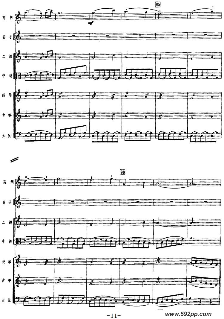 歌曲乡情的简谱歌谱下载