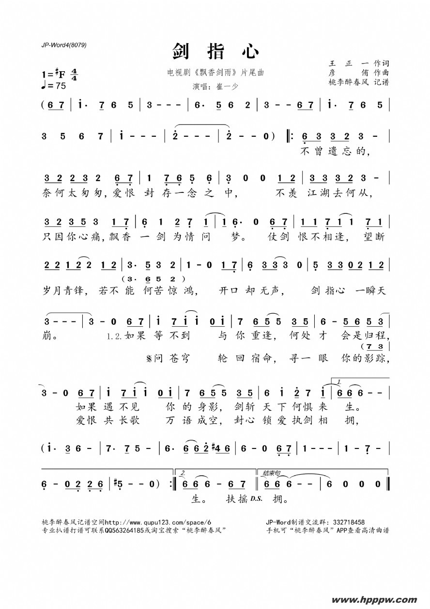 ָģӾ硶Ʈ㽣꡷Ƭβļ׸