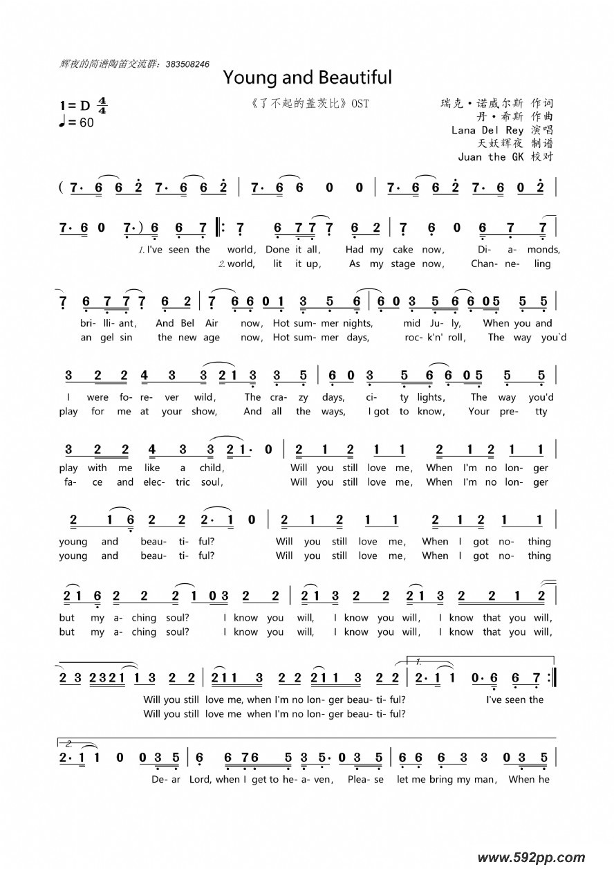 [Ӣ]Young and Beautifulļ׸