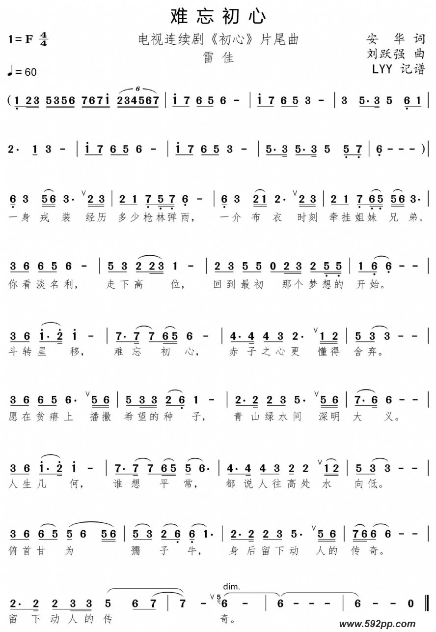 ģ硶ġƬβ Ծǿļ׸