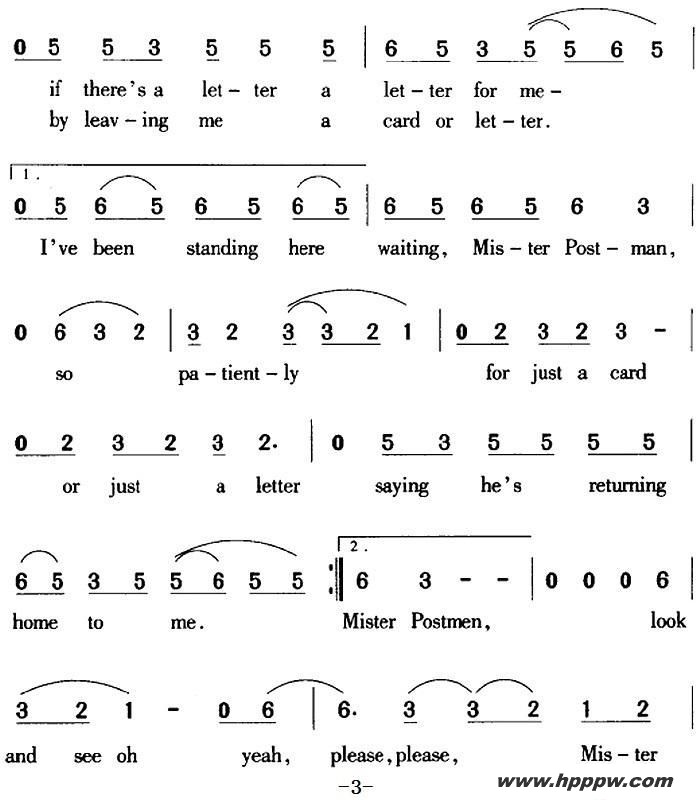 please mr.postman ʲļ׸