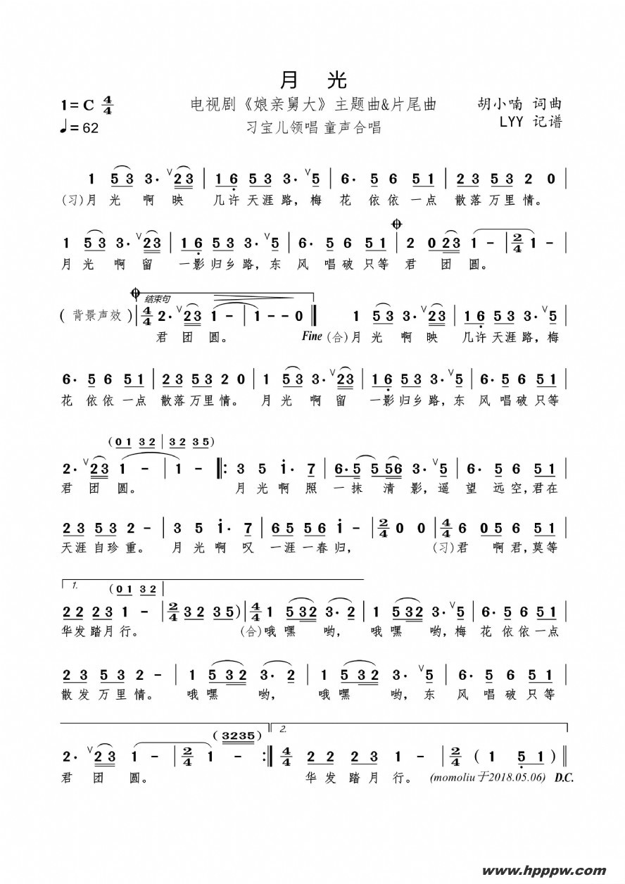 ¹⣨׾˴&Ƭβ С૴ļ׸