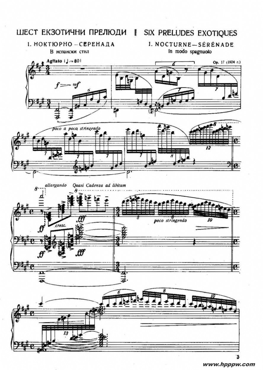 six prludes exotiques op17ļ׸