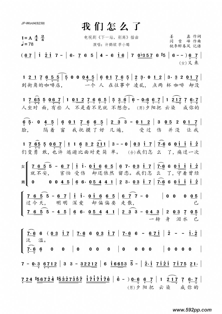 ôˣӾ硶һվ롷ļ׸