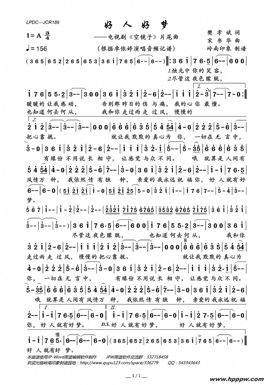 ˺ΣӾ硶վӡƬβļ׸