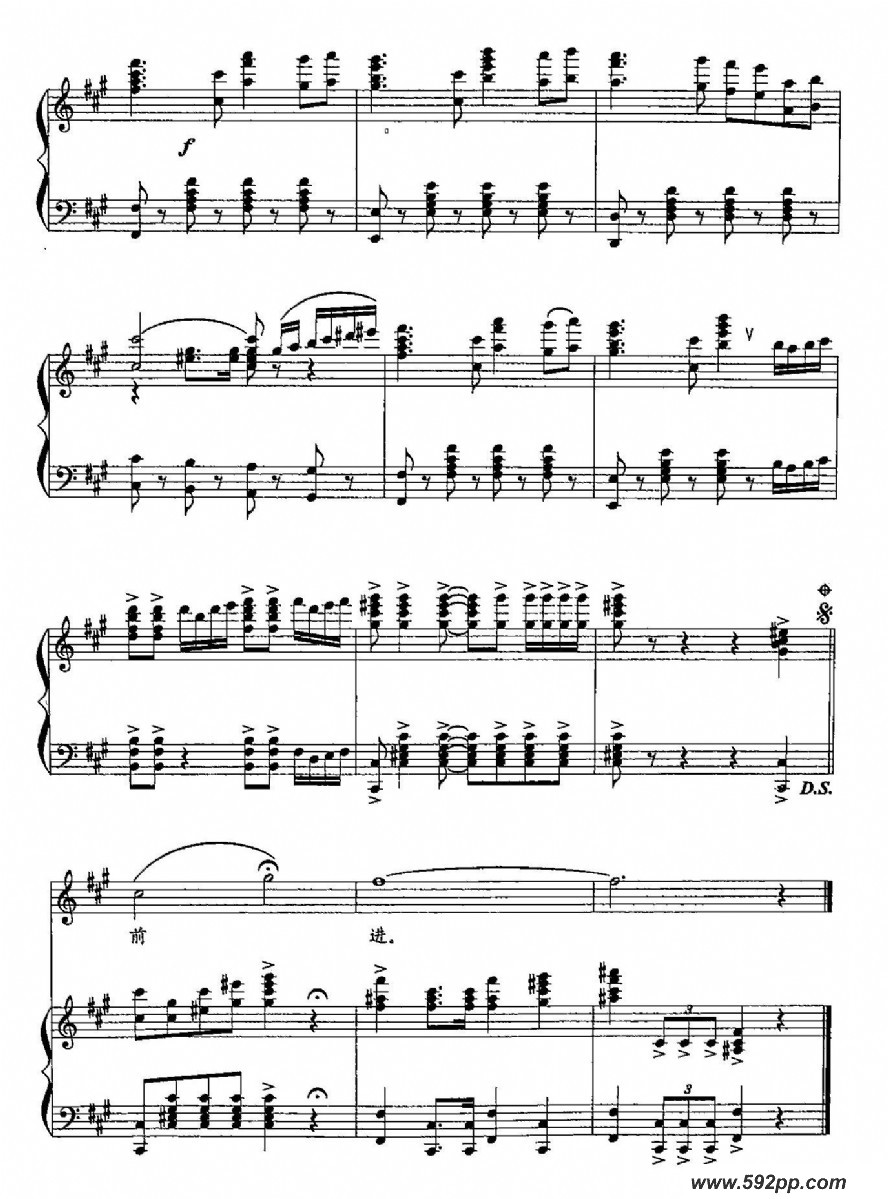 歌曲19当那一天来临的简谱歌谱下载