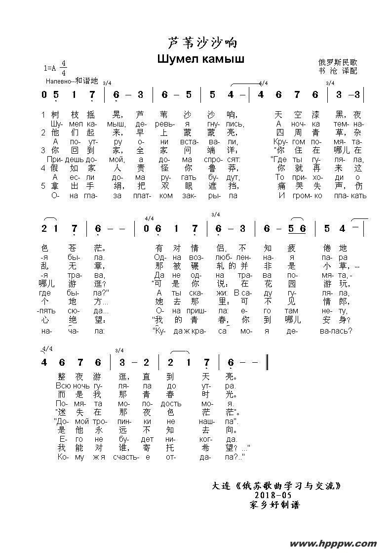 «έɳɳާ֧ ܧѧާļ׸