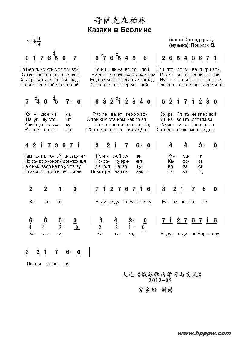 ڰ ܧѧ٧ѧܧ  ҧ֧ݧڧߧֵļ׸