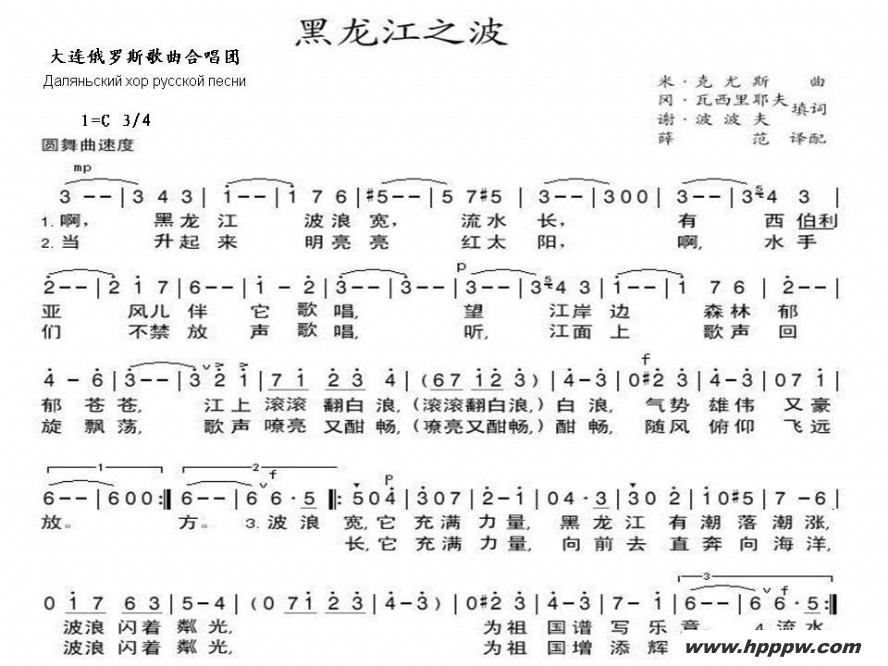 ֮ѧާܧڧ ӧݧߧļ׸