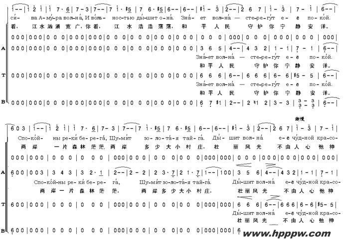 ֮ѧާܧڧ ӧݧߧļ׸