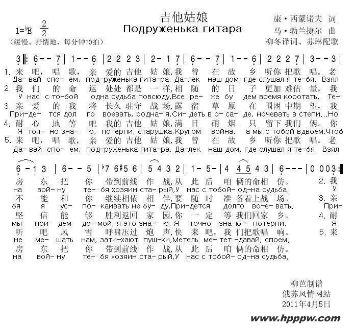 էا֧ߧܧ ԧڧѧѵļ׸