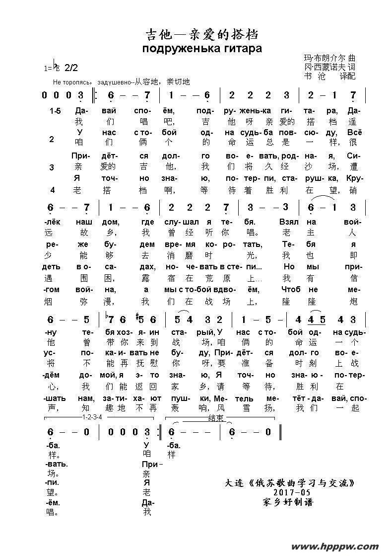 -װĴէا֧ߧܧ ԧڧѧѵļ׸