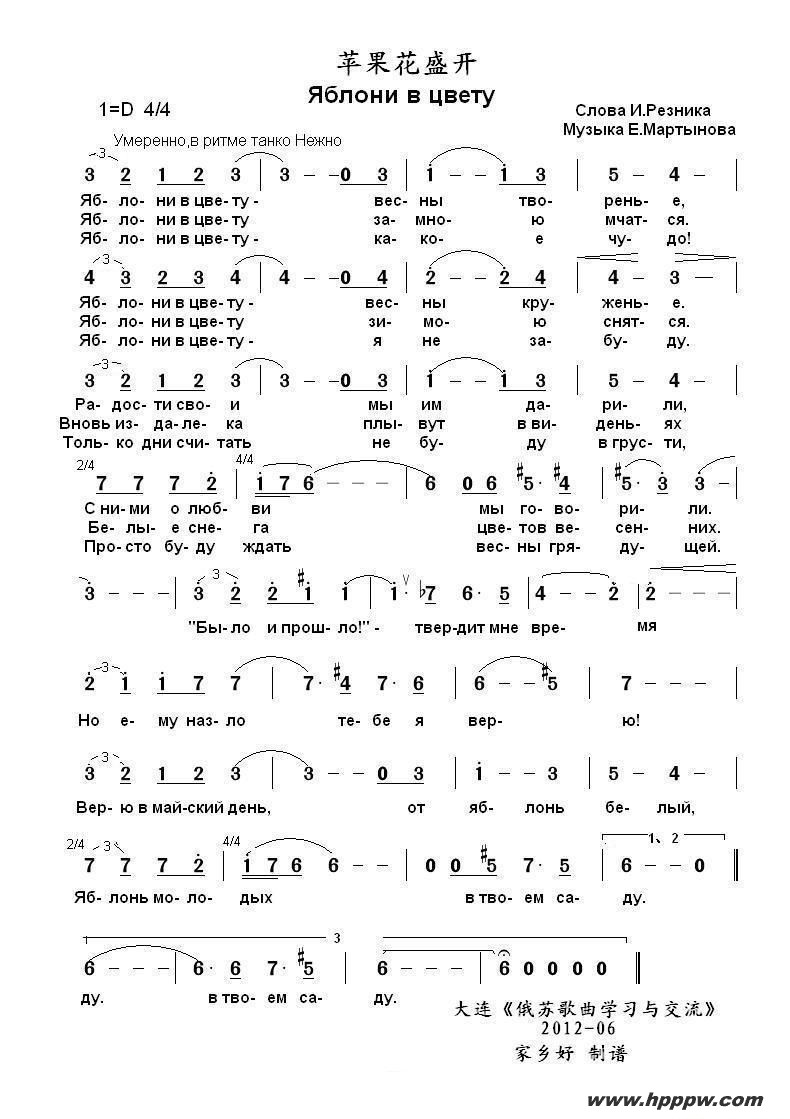 ƻʢҧݧߧ  ӧ֧ļ׸