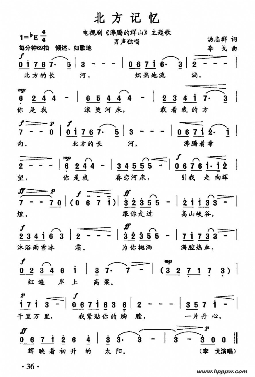 䣨Ӿ硶ڵȺɽ裩ļ׸