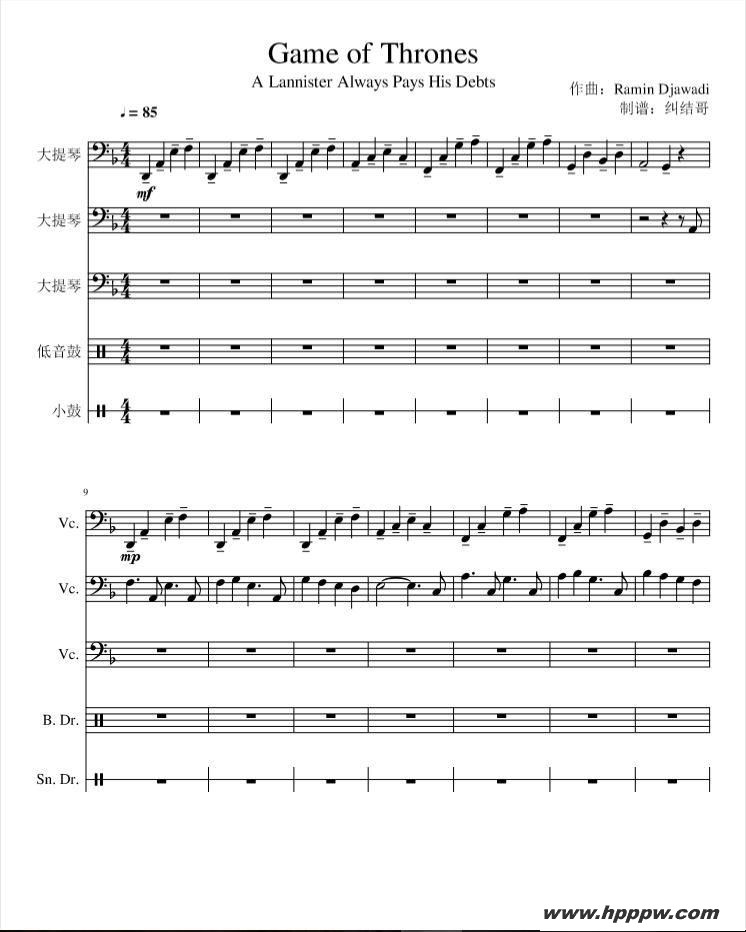 ȨϷ a lannister always pays his debtsļ׸