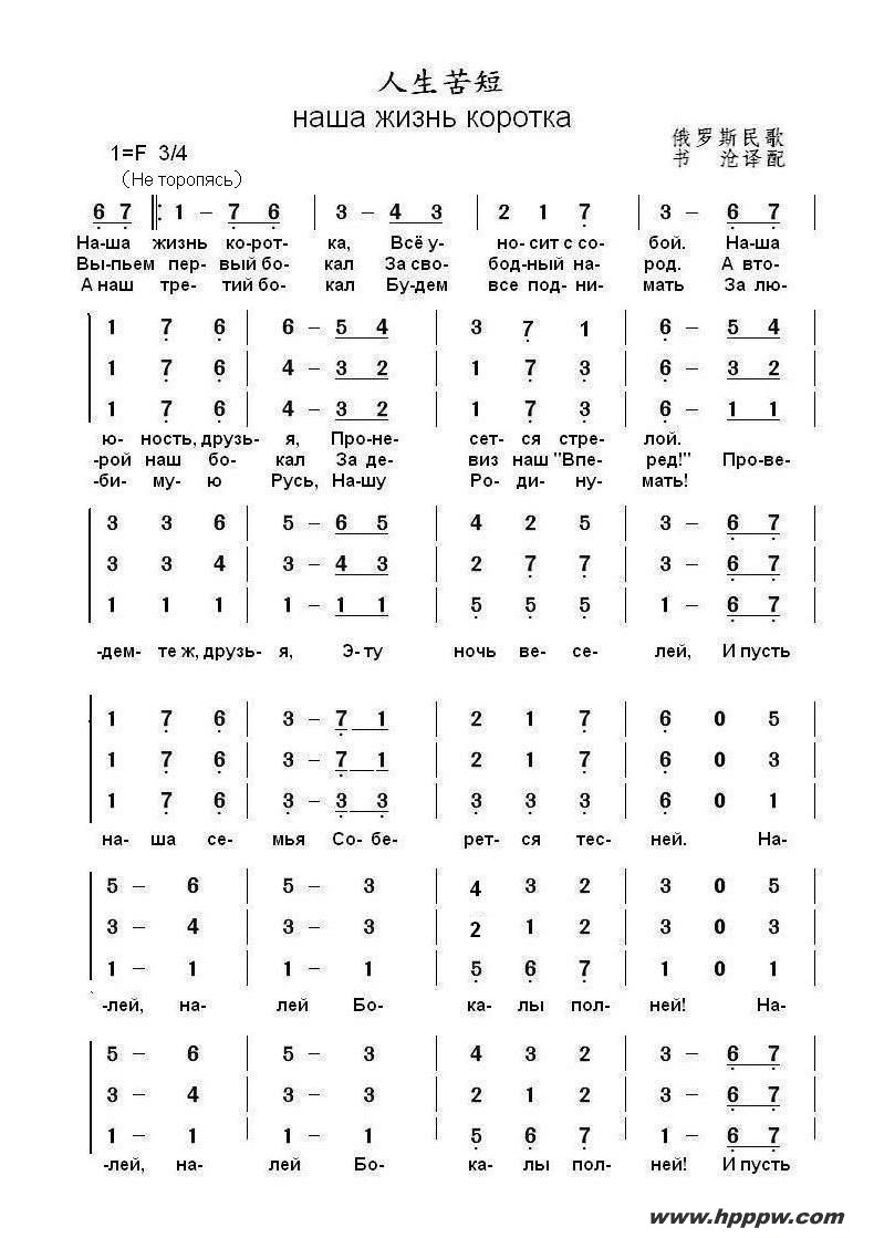 ̧ߧѧ اڧ٧ߧ ܧܧѵļ׸