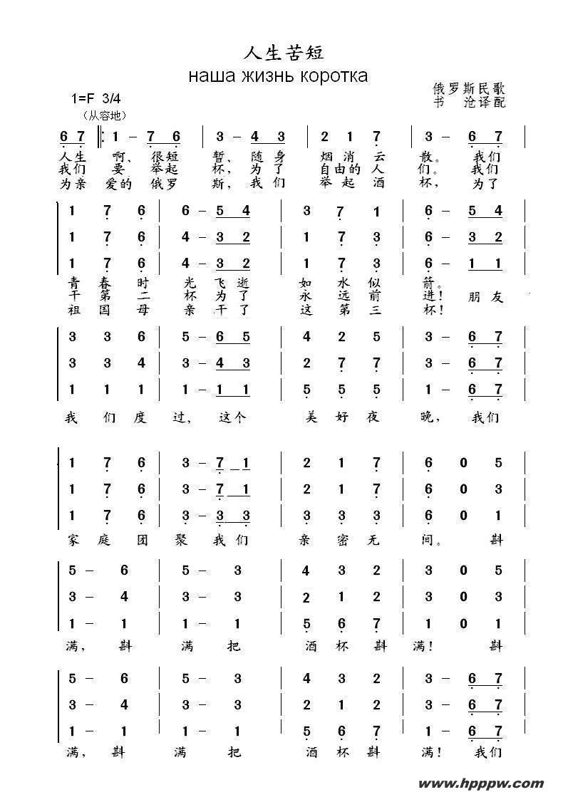 ̧ߧѧ اڧ٧ߧ ܧܧѵļ׸