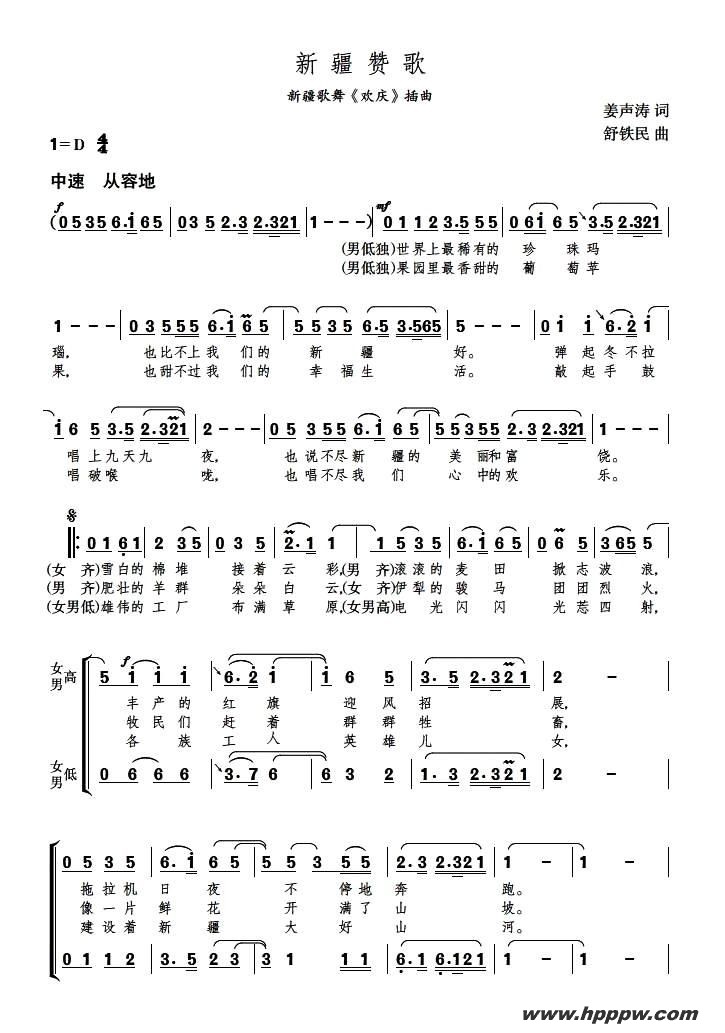 ½޸裨½衶졷쳪ϳļ׸