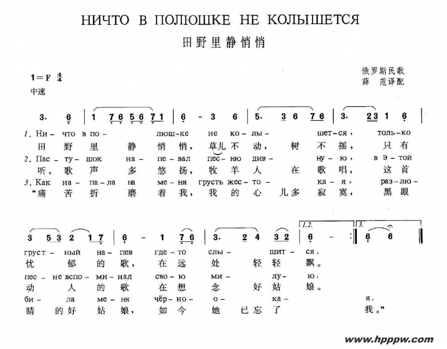 Ұﾲħߧڧ  ݧܧ ߧ ܧݧ֧ļ׸