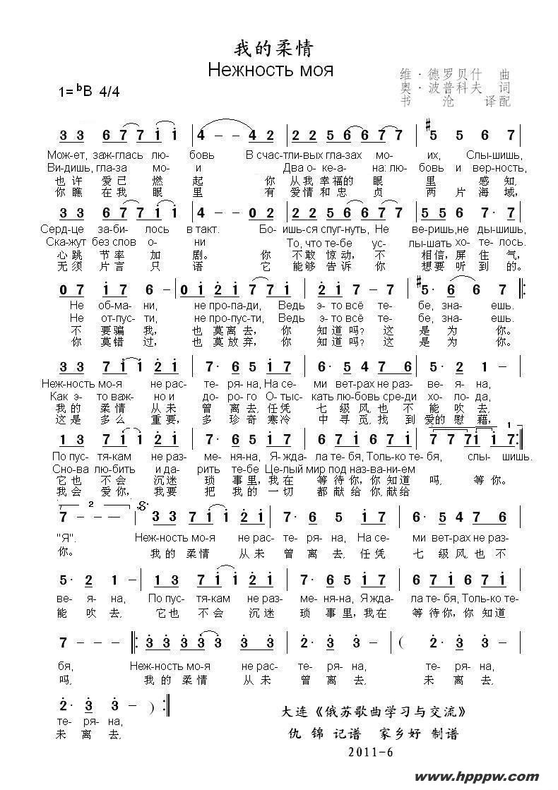 ҵ - ߧ֧اߧ ާļ׸