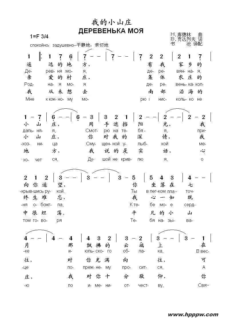 ҵСɽׯէ֧֧ӧ֧ߧܧ ާļ׸