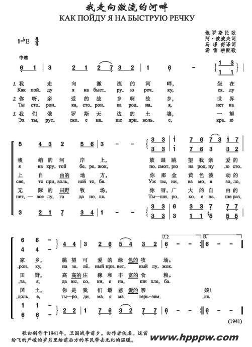 ĺϧܧѧ ۧէ  ߧ ҧ ֧ܧļ׸