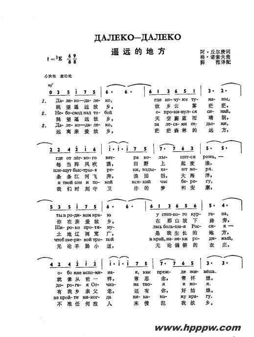 ңԶĵطէѧݧ֧ܧ - էѧݧ֧ܧļ׸