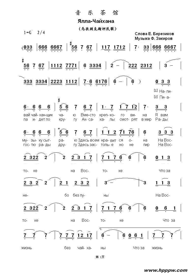 ֲݧݧݧ-ѧۧѧߧѵļ׸