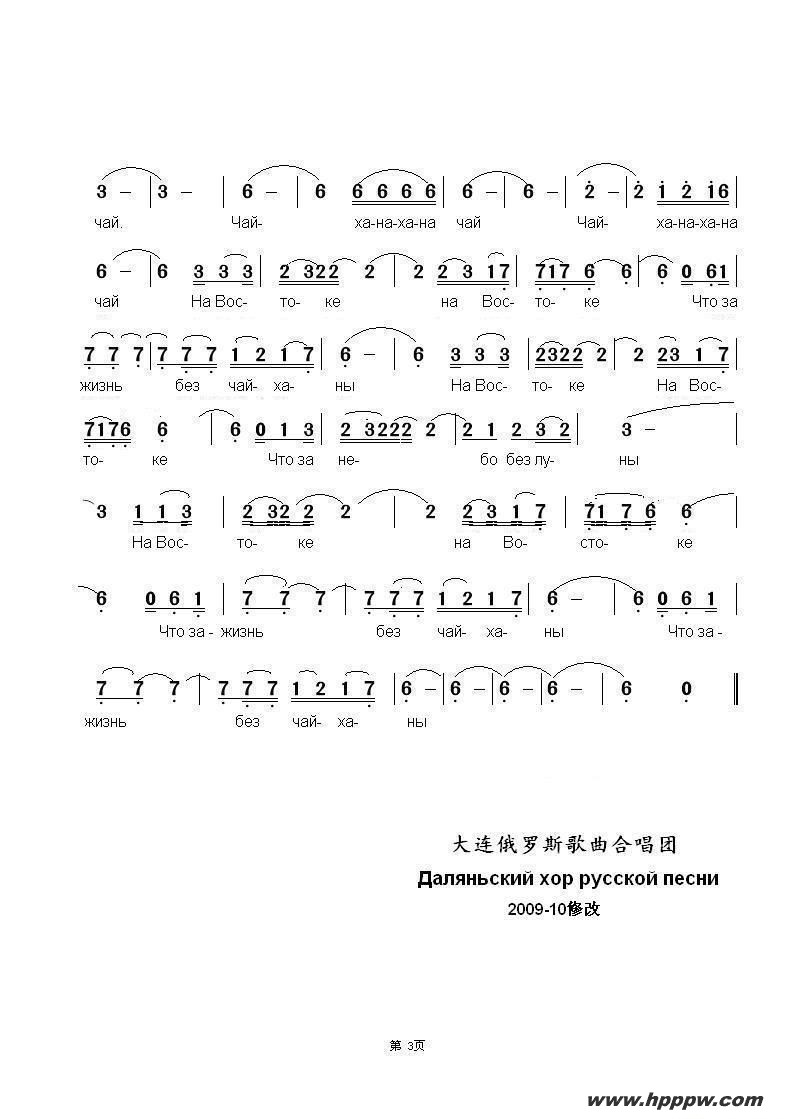 ֲݧݧݧ-ѧۧѧߧѵļ׸