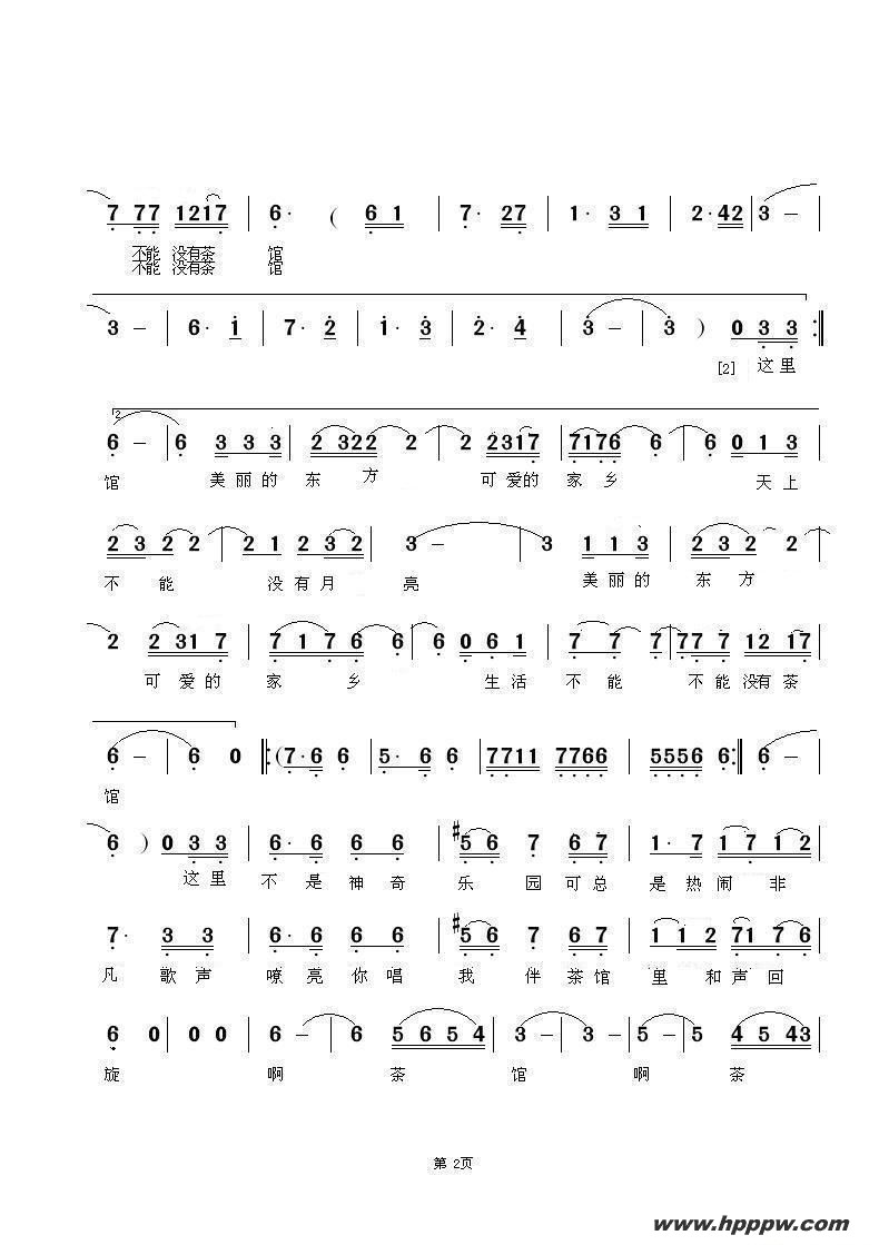 ֲݧݧݧ-ѧۧѧߧѵļ׸