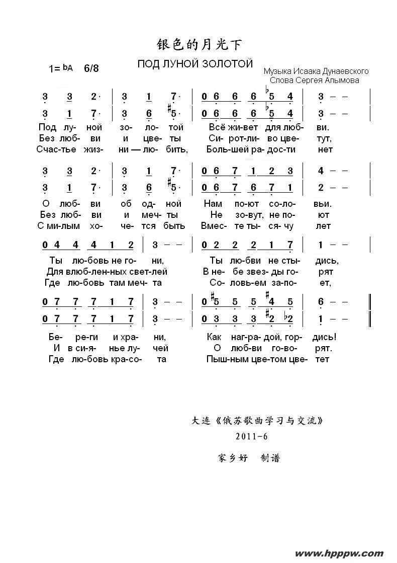 ɫ¹§ ݧߧ ٧ݧ۵ļ׸