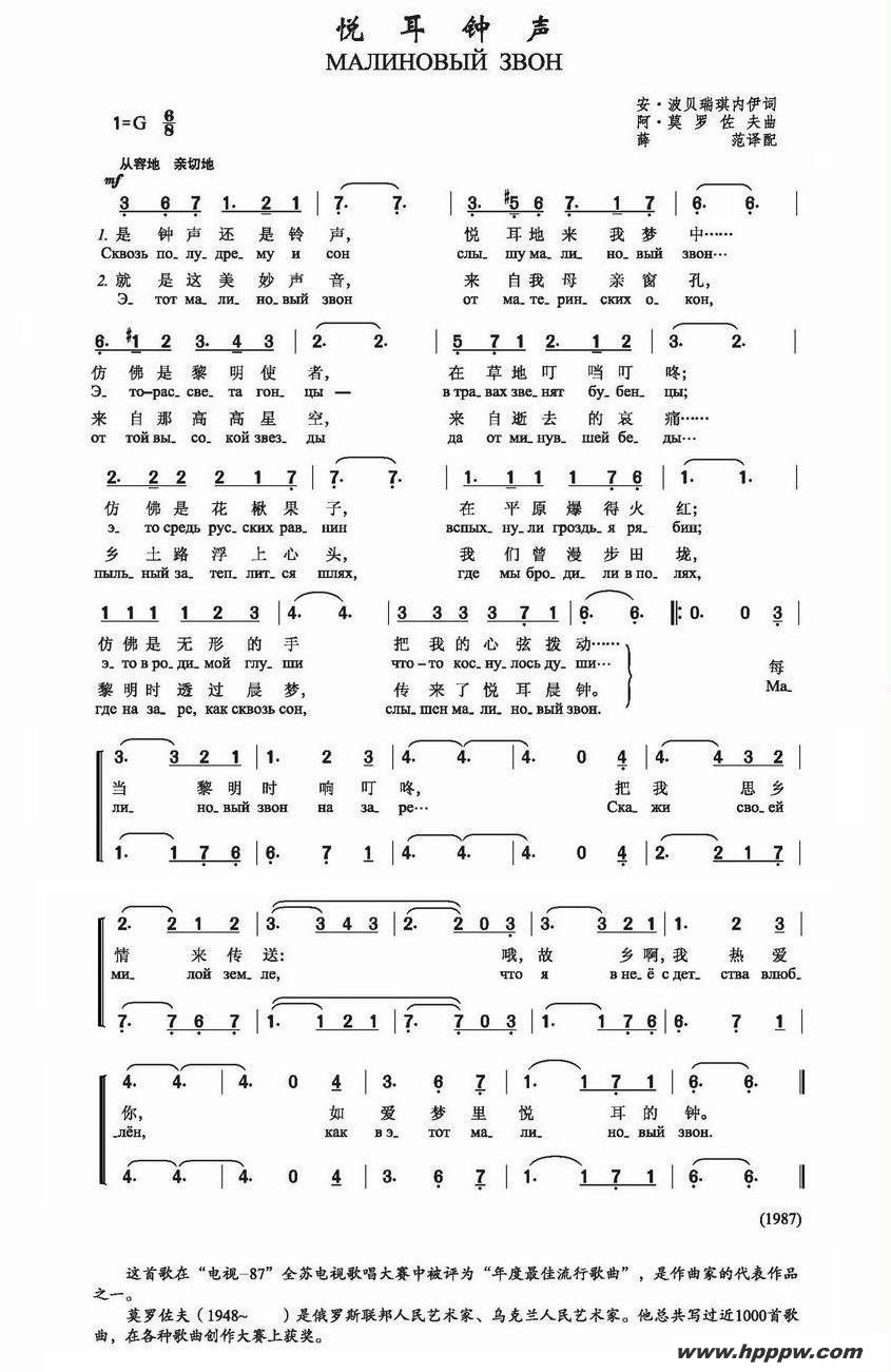 öާѧݧڧߧӧ ٧ӧ߹ļ׸