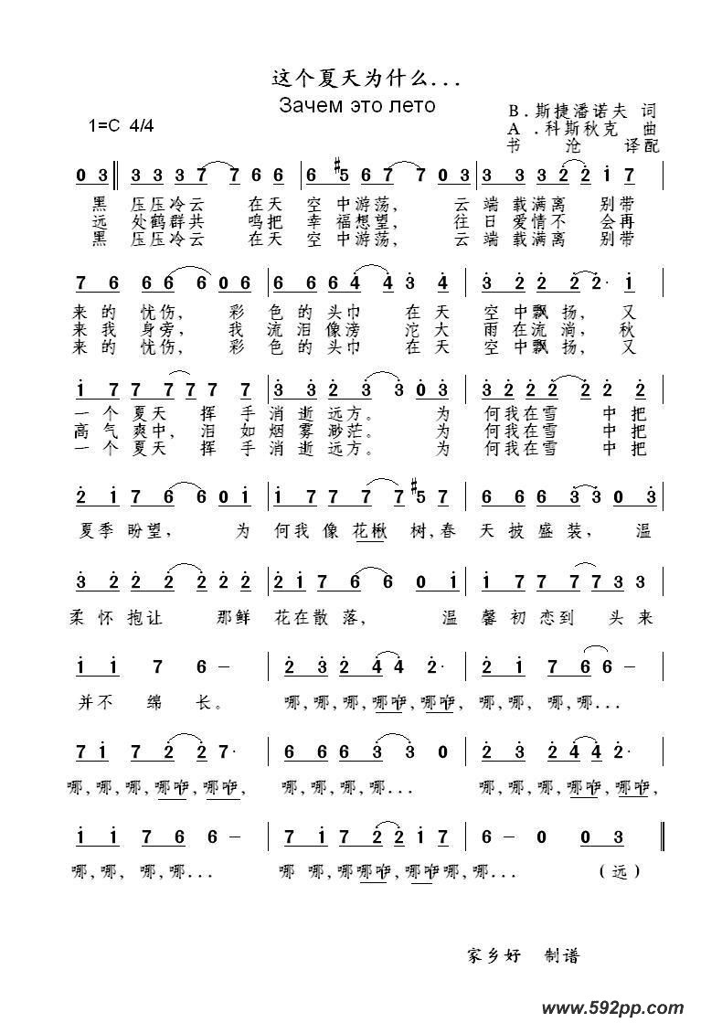 Ϊʲô... ٧ѧ֧  ݧ֧ļ׸