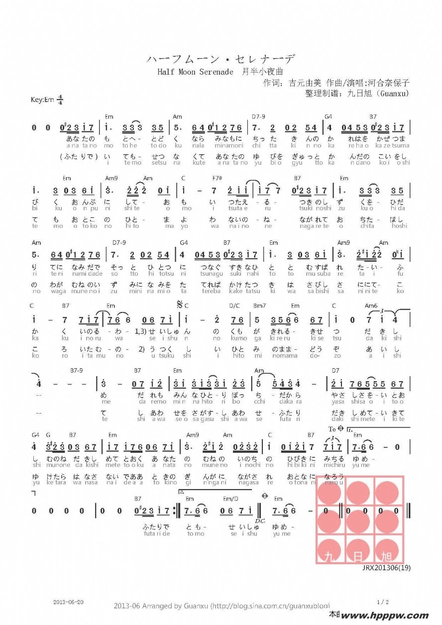 աϩ`ե`󡤥ʩ`デļ׸