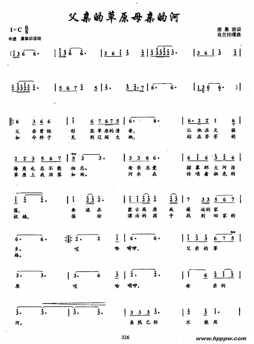 30׵Ĳԭĸ׵ĺӵļ׸