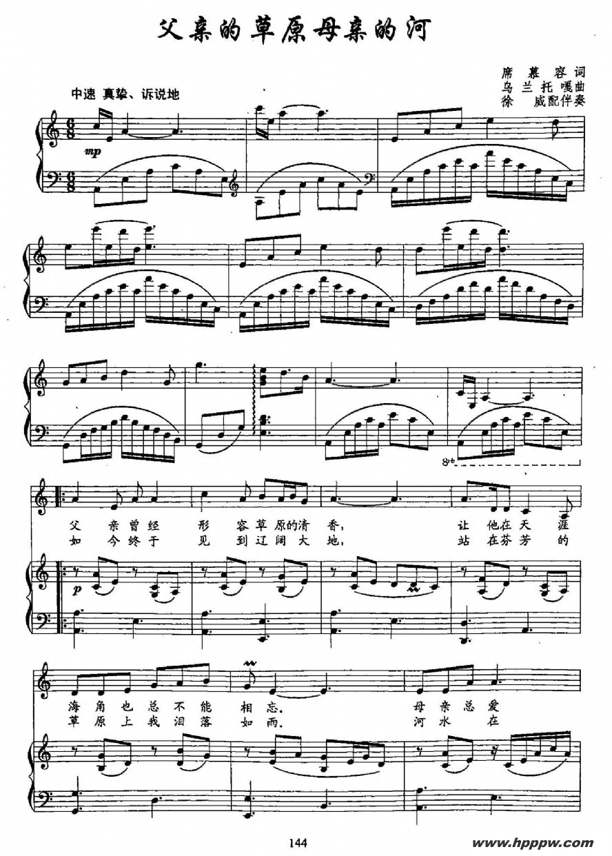 30׵Ĳԭĸ׵ĺӵļ׸