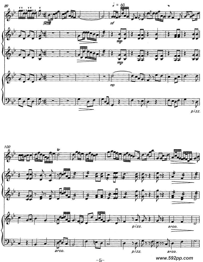 歌曲喜庆的简谱歌谱下载