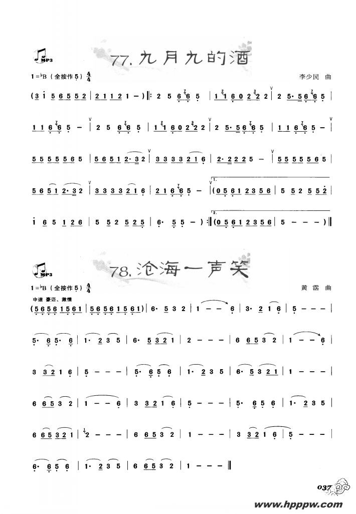 «˿ѡ¾ŵľ  ׺һЦļ׸