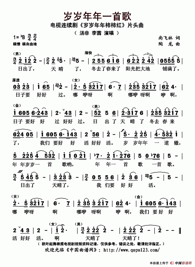 һ׸裨硶졷Ƭͷļ׸