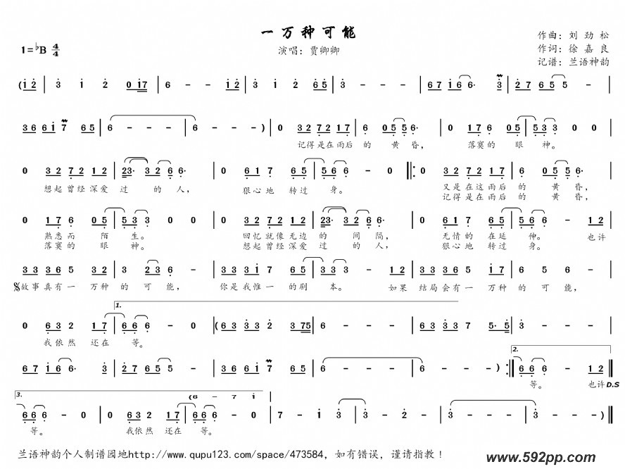 һֿܣӾ硶֮޻ڡļ׸