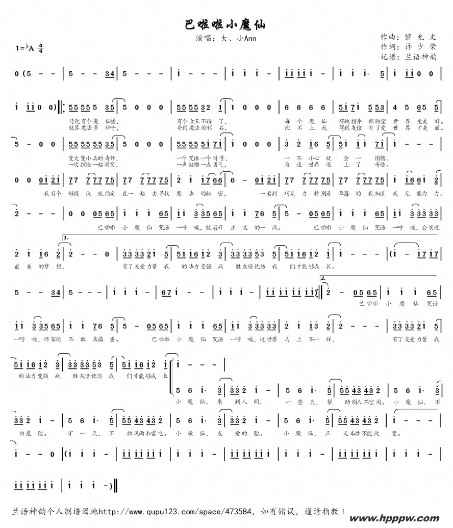 СħɣӾ硶Сħɡļ׸