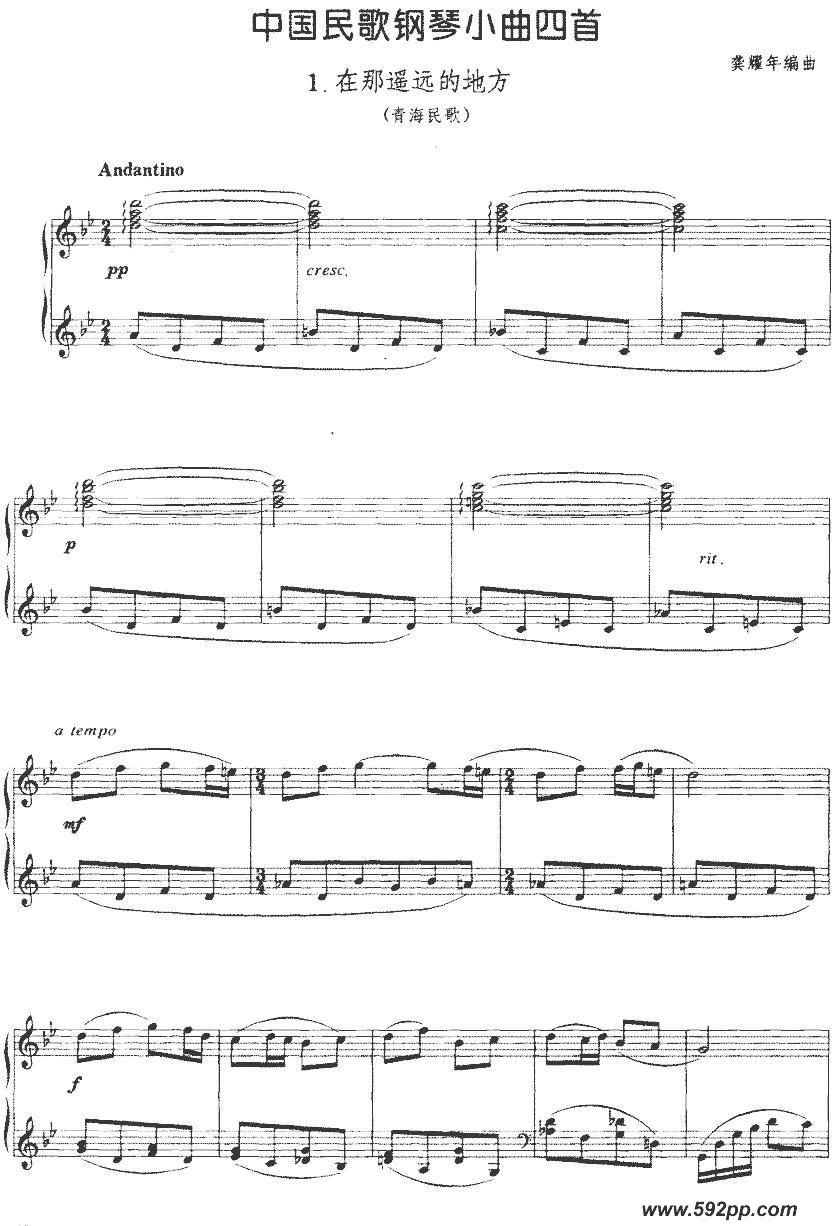 йСף1.ңԶĵطļ׸