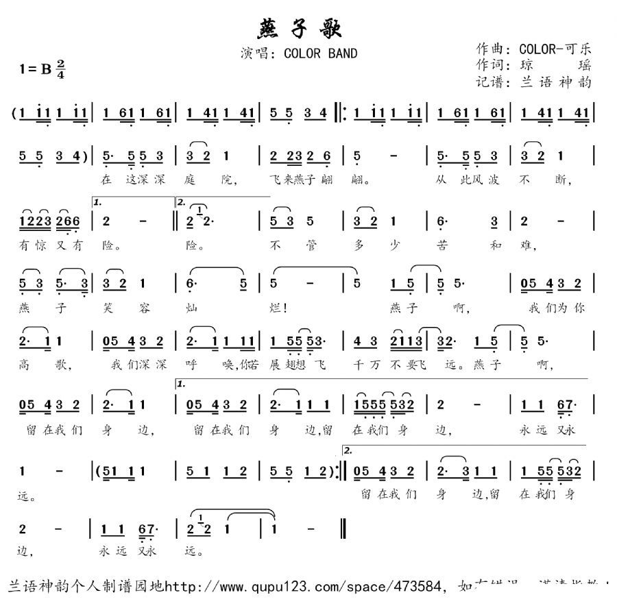 Ӹ裨Ӿ硶»񡷲ļ׸