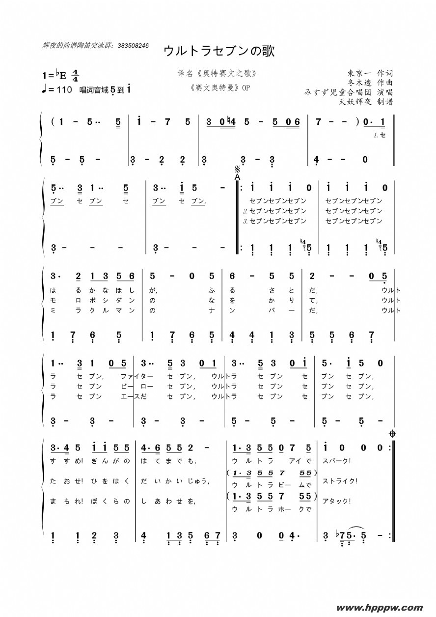 []ȥ饻ブθ裨֮衷İopļ׸