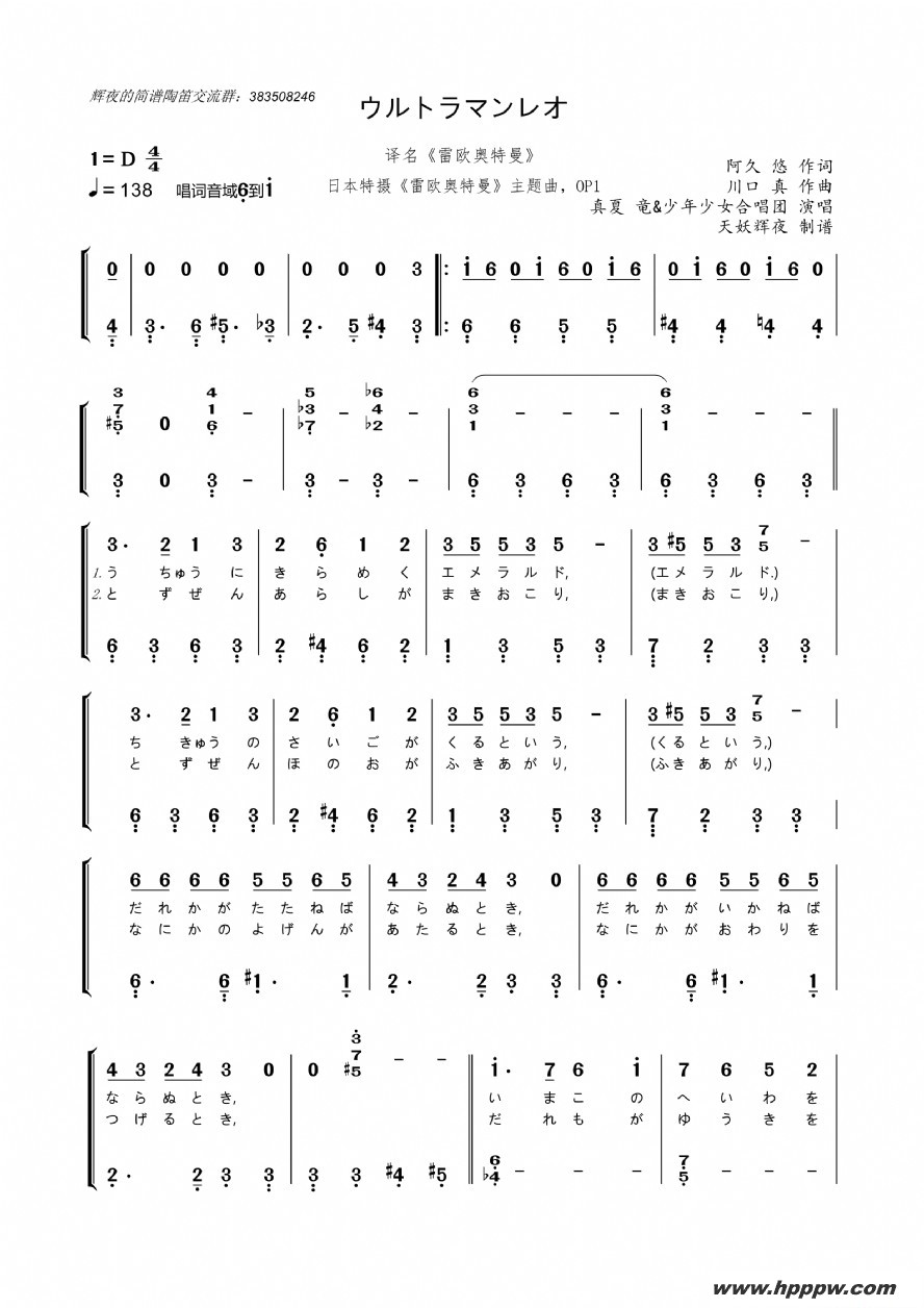 []ȥޥ쥪ŷŷop1ļ׸