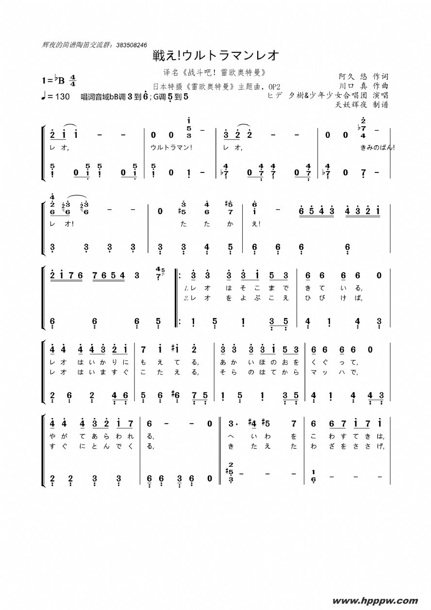 []館!ȥޥ쥪սɣŷŷop2ļ׸