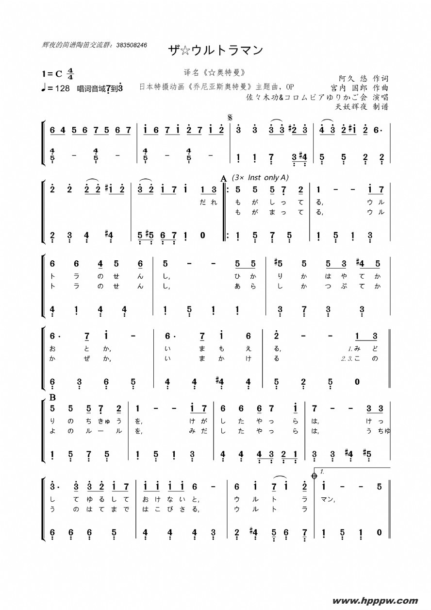 []ザȥޥthe  ˹opļ׸