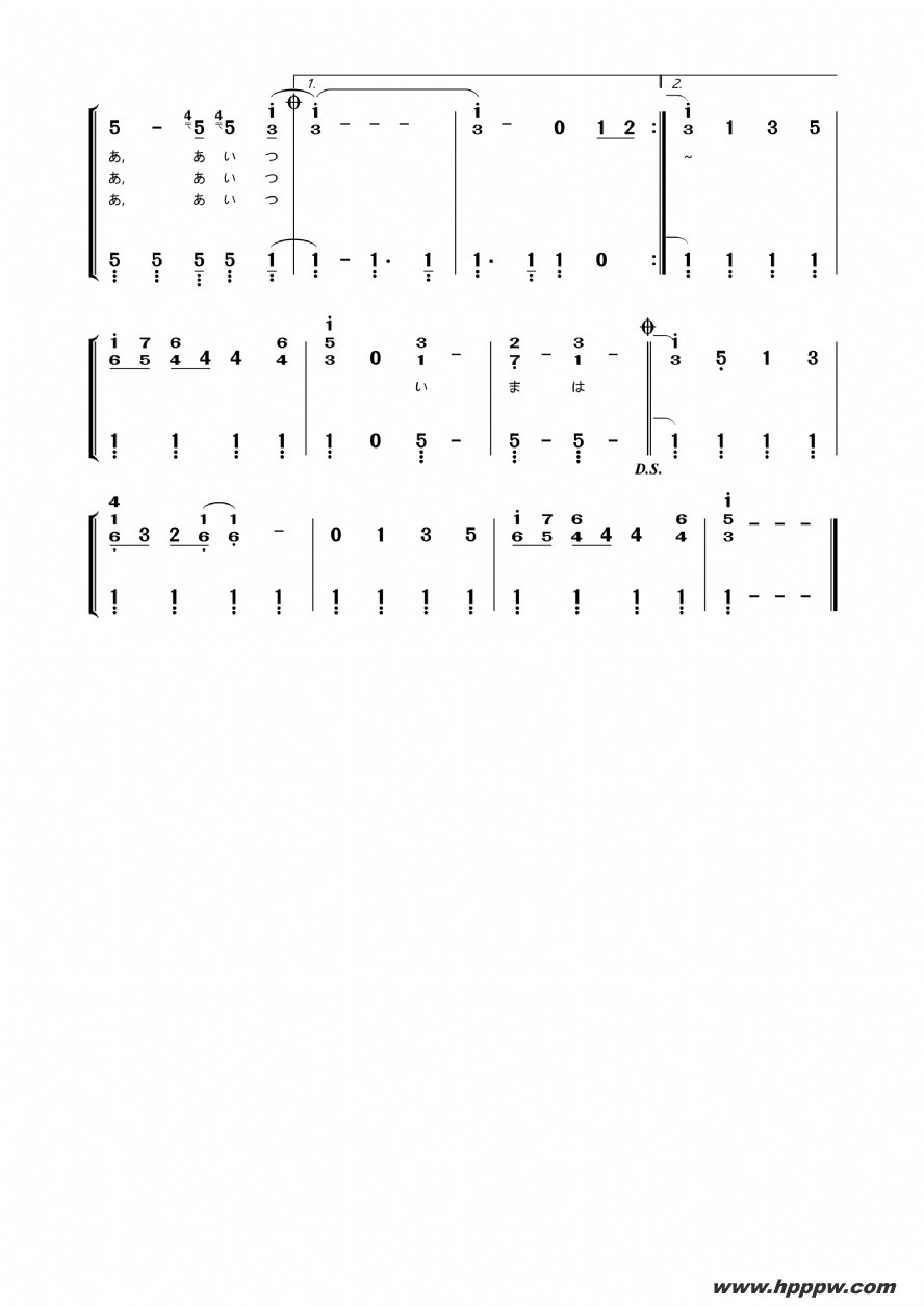 []Ĥȼ䤹-ʸ ͤθ裨ȼϰʸͽɫ裩ļ׸