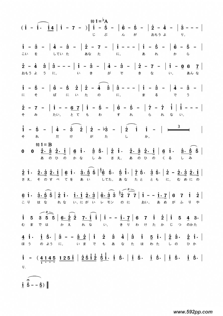 []lemonӾ硶Ȼ / ドޡアʥ롹}裩ļ׸