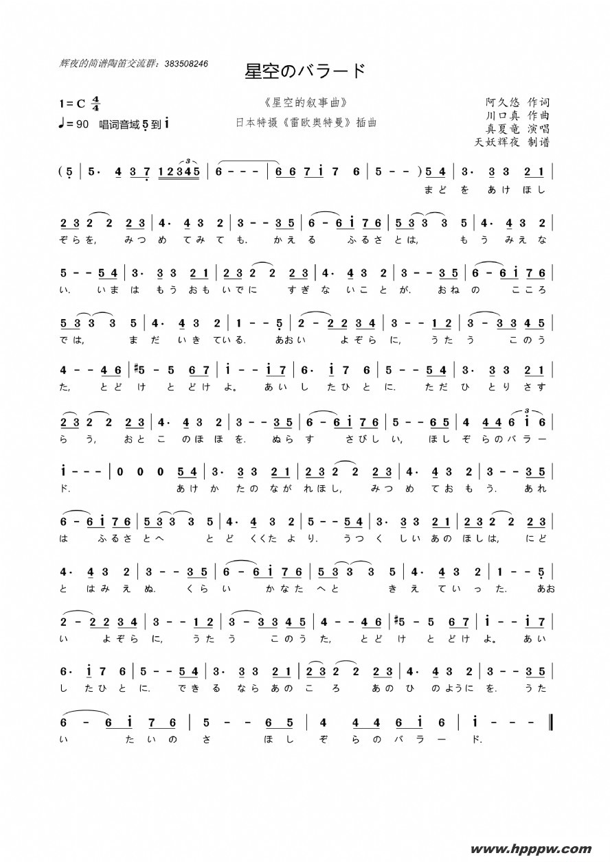 []ǿդバ`ドձƷŷļ׸